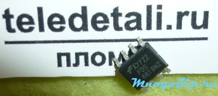 FDS8813NZ	MOSFET N-CHAN 30V 18.5A 8-SOIC	8813NZ