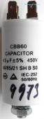 4,5mF 450V 5% IEC-252 CBB60