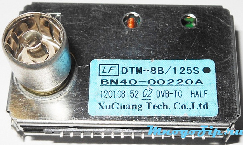 DTM-8B/125S BN40-00220A