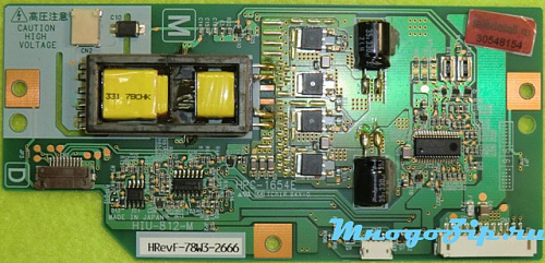HIU-812-M  HPC-1654E