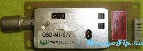 QSD-MT-S77