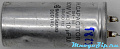 конденсатор 10mF 450V пусковой
