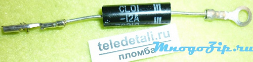 CL01-12	CL01-12A
